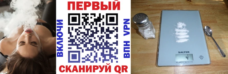 Купить  Кизилюрт  АМФЕТАМИН Розовый 