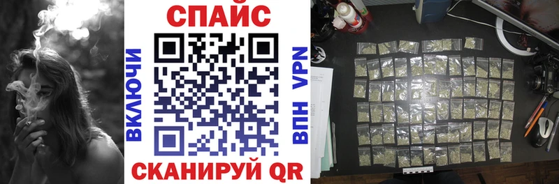 Купить закладки  Кизилюрт  Бутират буратино 