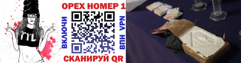 Cocaine 98% Кизилюрт