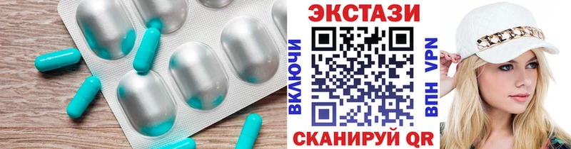Купить закладки  Кизилюрт  Ecstasy таблы 