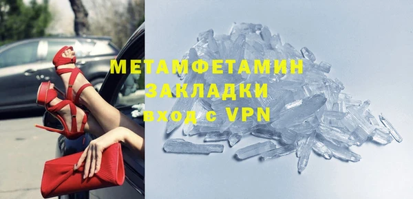 apvp Инсар