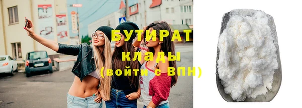 apvp Инсар
