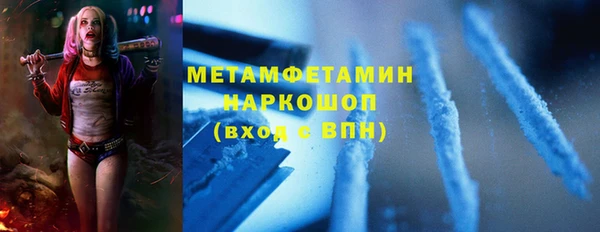2c-b Инта