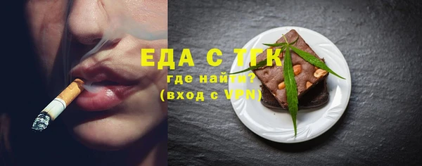 apvp Инсар