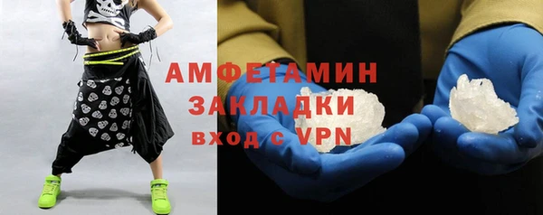 2c-b Инта