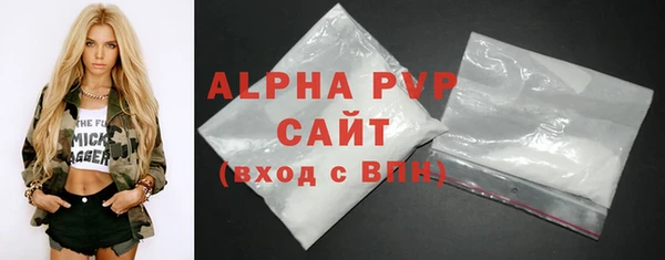 мефедрон Иннополис