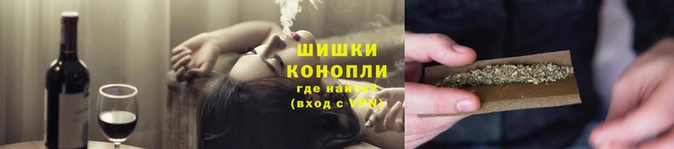 мефедрон Иннополис