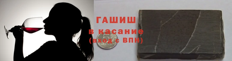 apvp Инсар