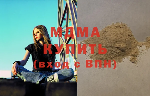 2c-b Инта