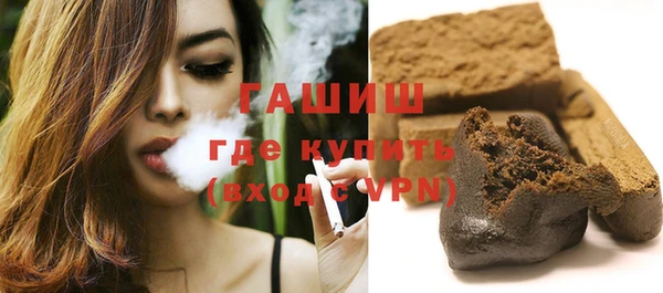 мефедрон Иннополис