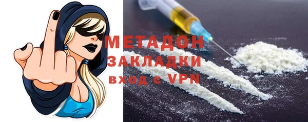 2c-b Инта